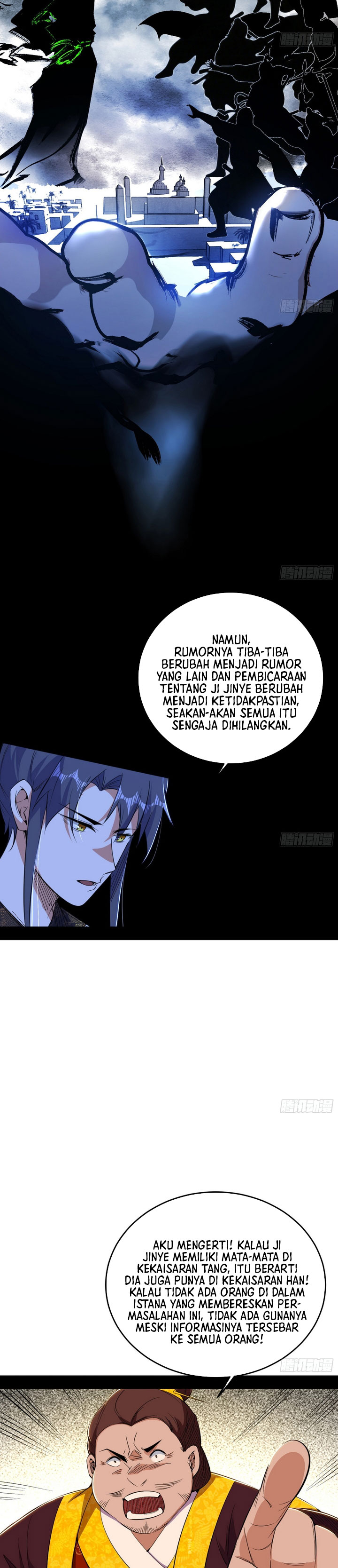 I’m An Evil God chapter 565